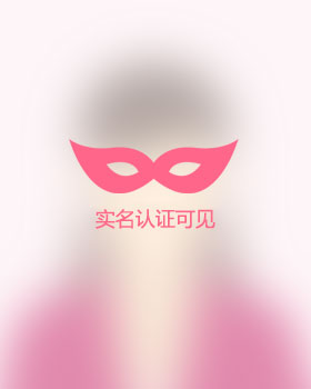 贵州残疾人女孩真诚相亲找对象，上饶吉缘网